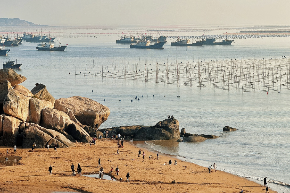 Sansha Town